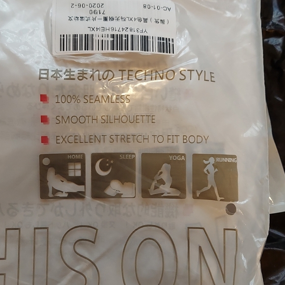 Bras - Picture 7 of 11